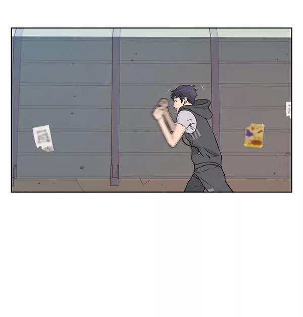 男子汉 - 第11话 - 第46张图