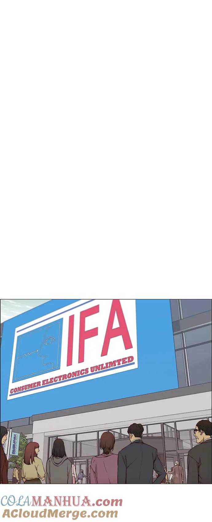 男子汉 - 第118话 - 第22张图