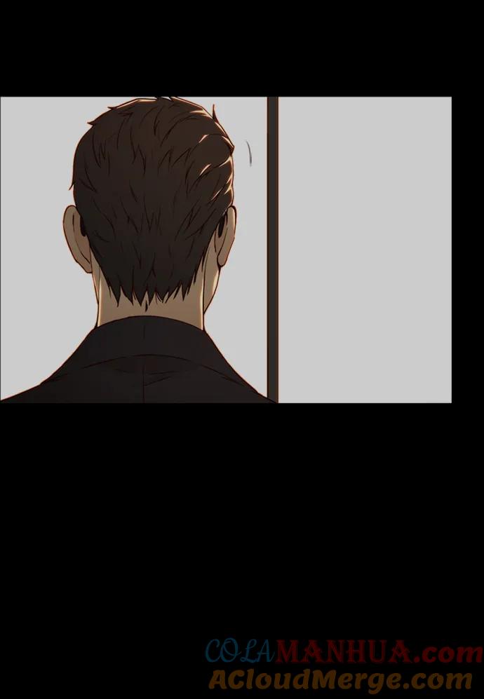 男子汉 - 第118话 - 第7张图