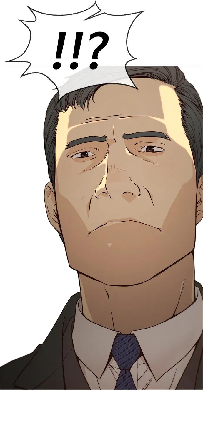 男子汉 - 第119话 - 第14张图