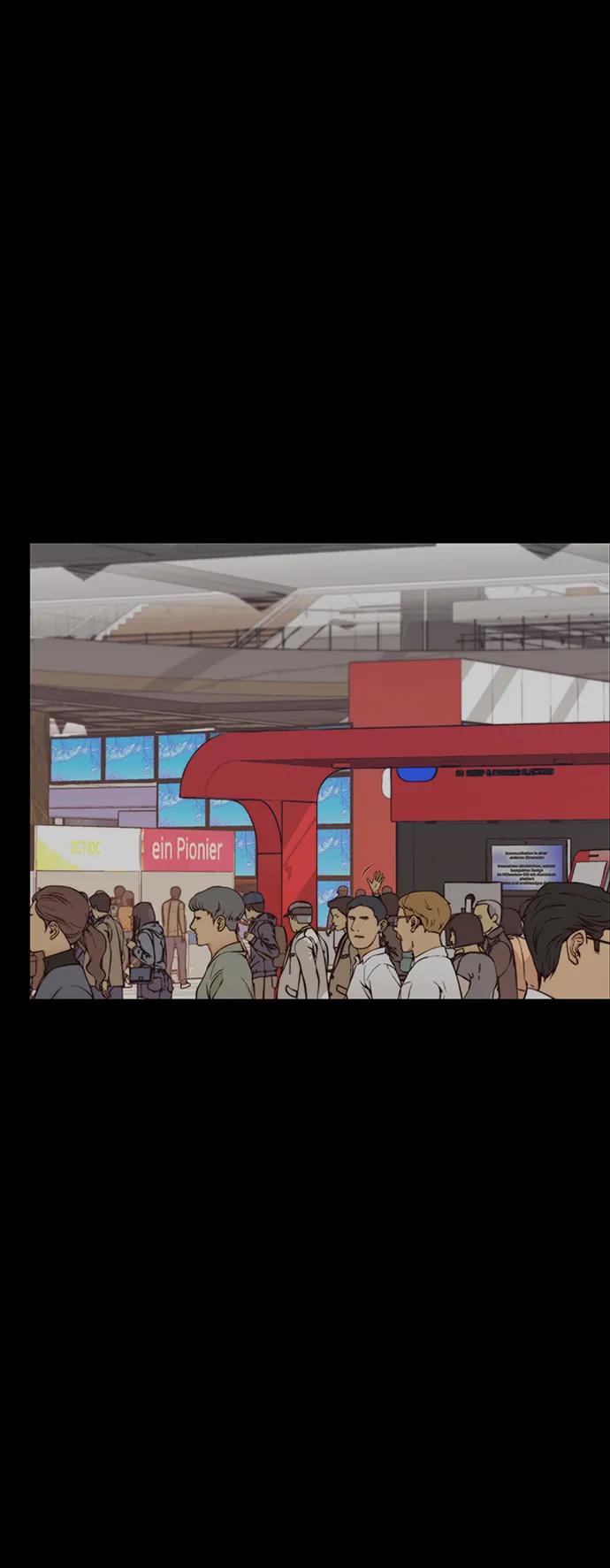 男子汉 - 第119话 - 第3张图