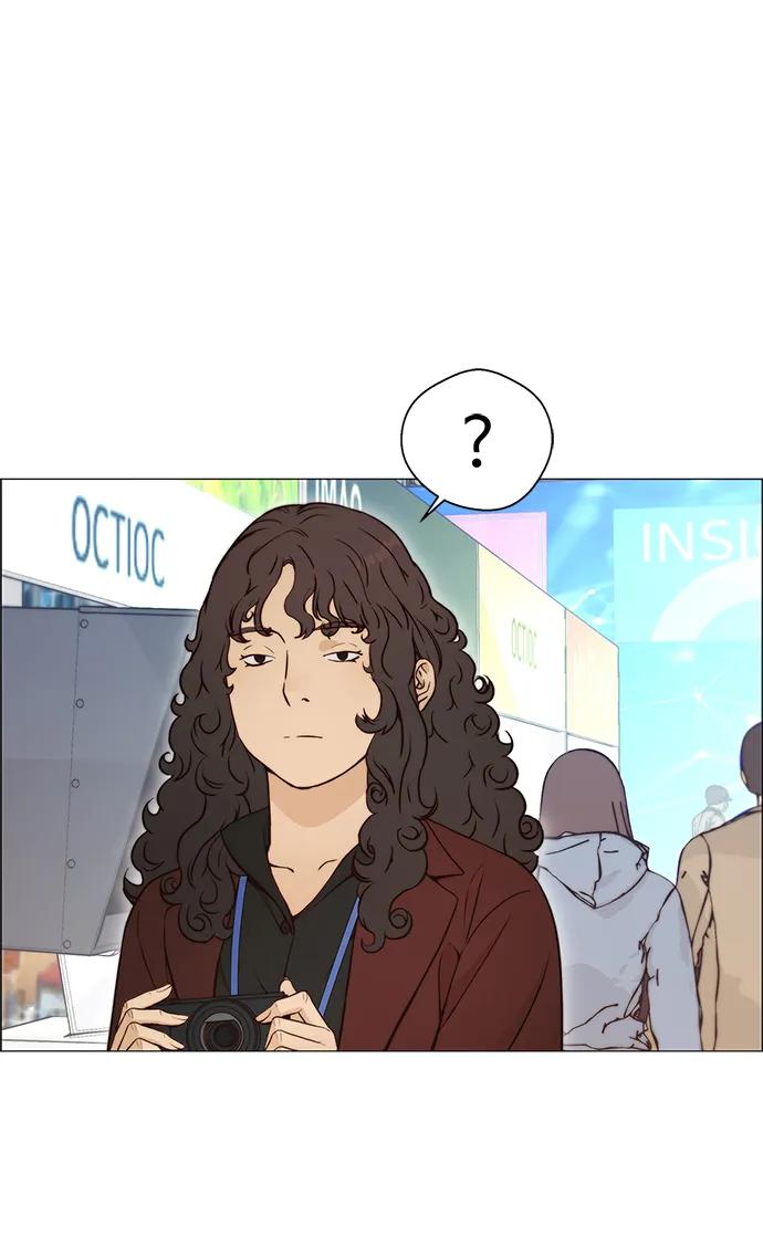 男子汉 - 第119话 - 第47张图