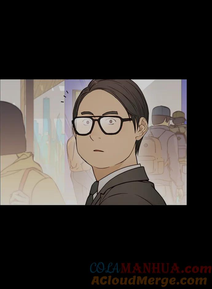 男子汉 - 第119话 - 第4张图