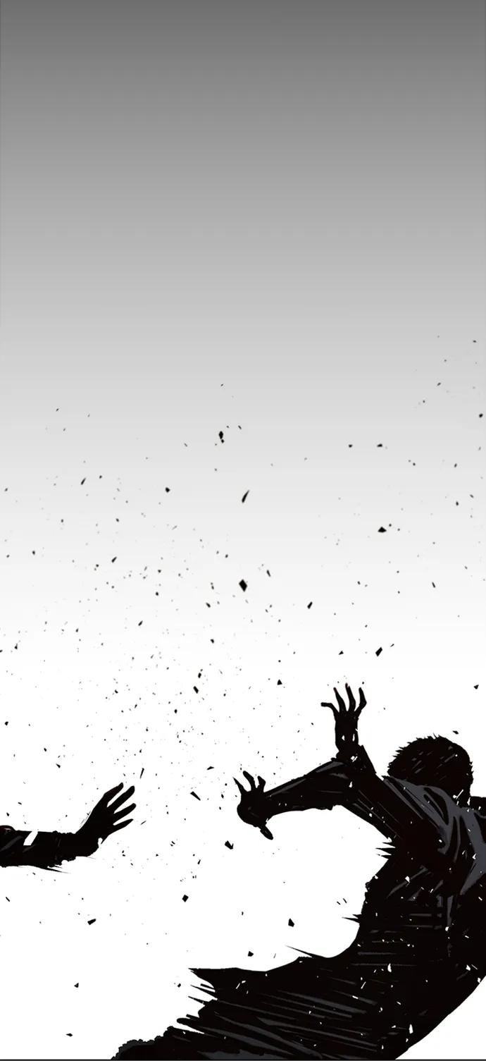 男子汉 - 第119话 - 第8张图