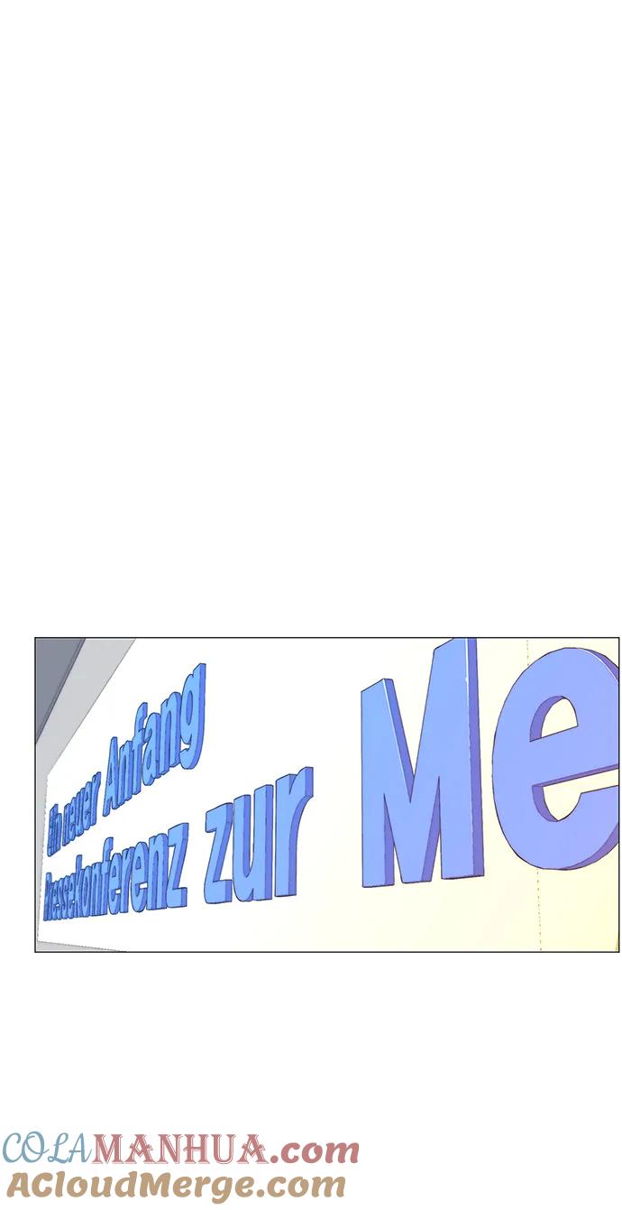 男子汉 - 第120话 - 第43张图