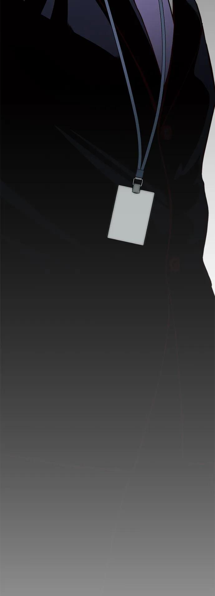 男子汉 - 第120话 - 第21张图