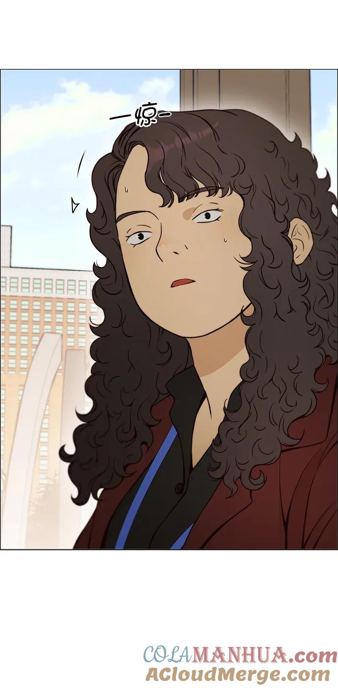 男子汉 - 第120话 - 第28张图