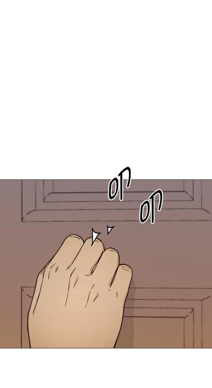 男子汉 - 第120话 - 第57张图