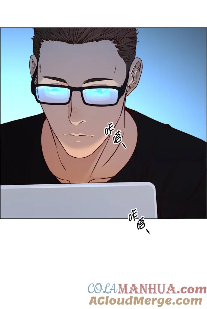 男子汉 - 第121话 - 第18张图