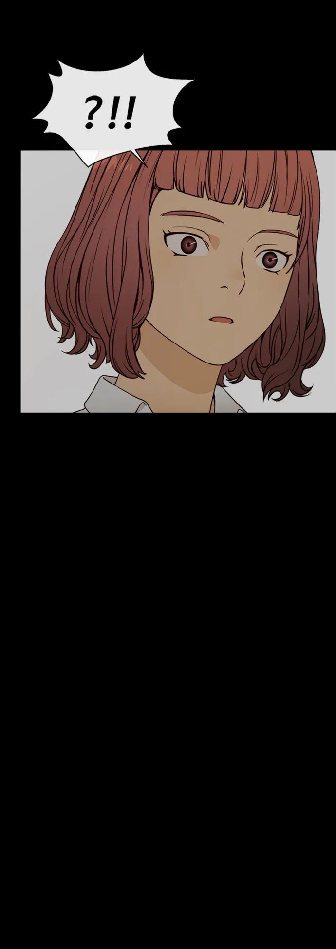 男子汉 - 第121话 - 第61张图