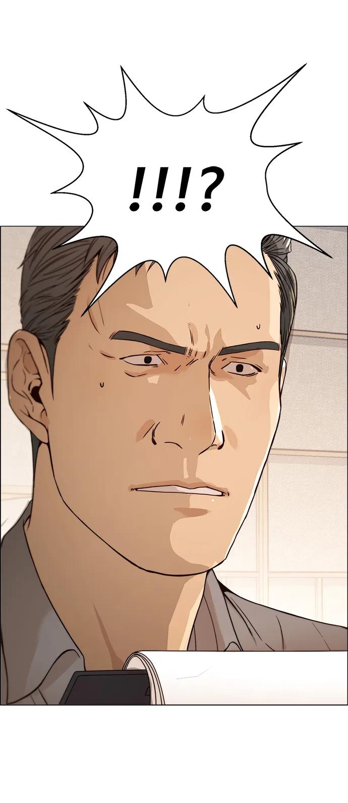 男子汉 - 第122话 - 第74张图