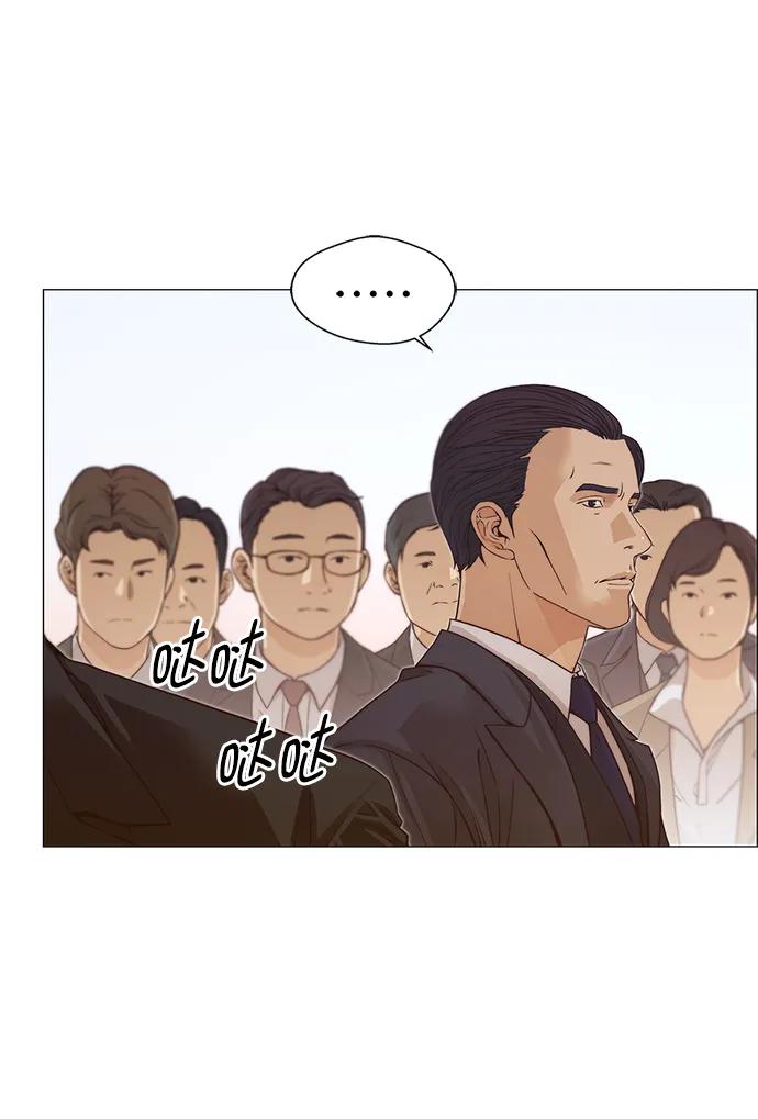 男子汉 - 第123话 - 第27张图