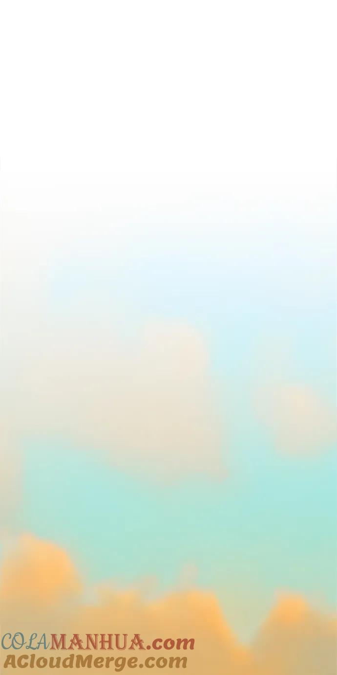 男子汉 - 第123话 - 第43张图