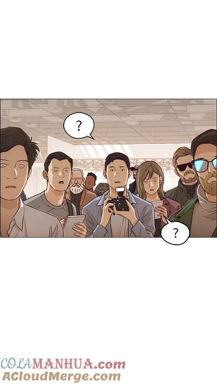 男子汉 - 第123话 - 第25张图