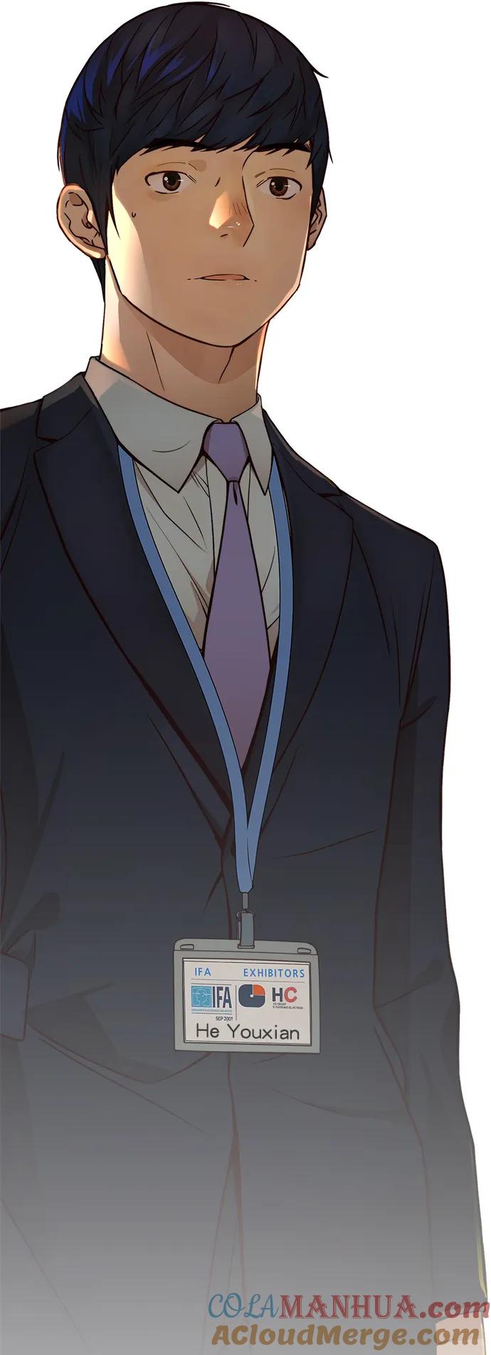 男子汉 - 第123话 - 第40张图