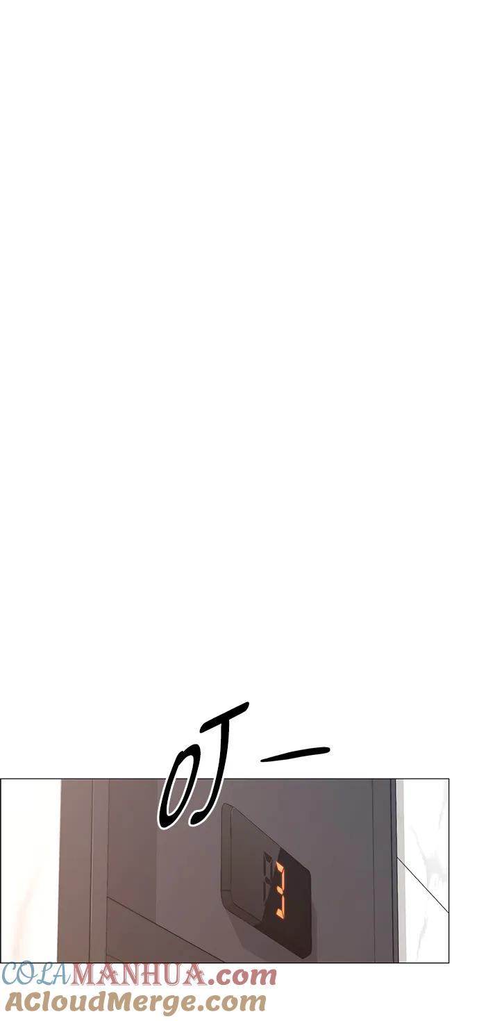 男子汉 - 第124话 - 第22张图