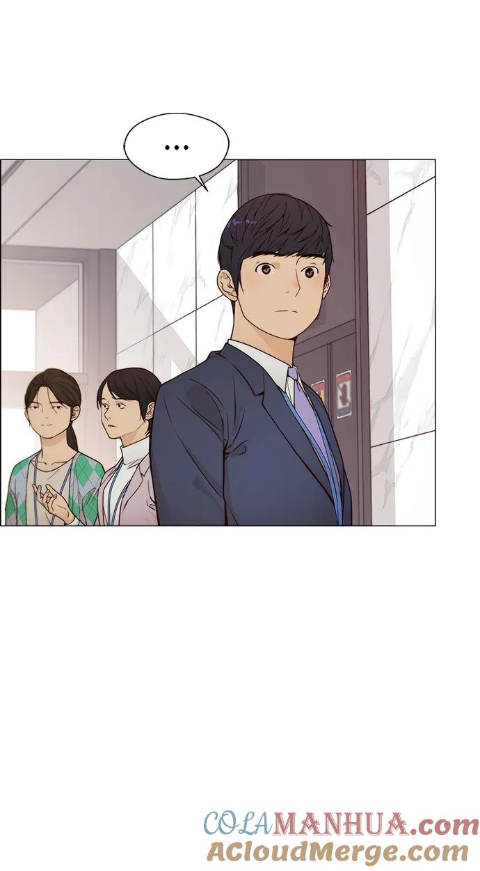 男子汉 - 第124话 - 第28张图