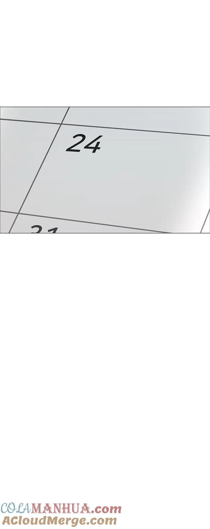 男子汉 - 第125话 - 第25张图