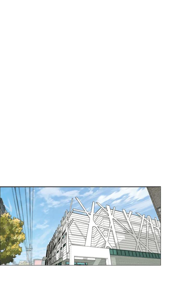 男子汉 - 第125话 - 第68张图