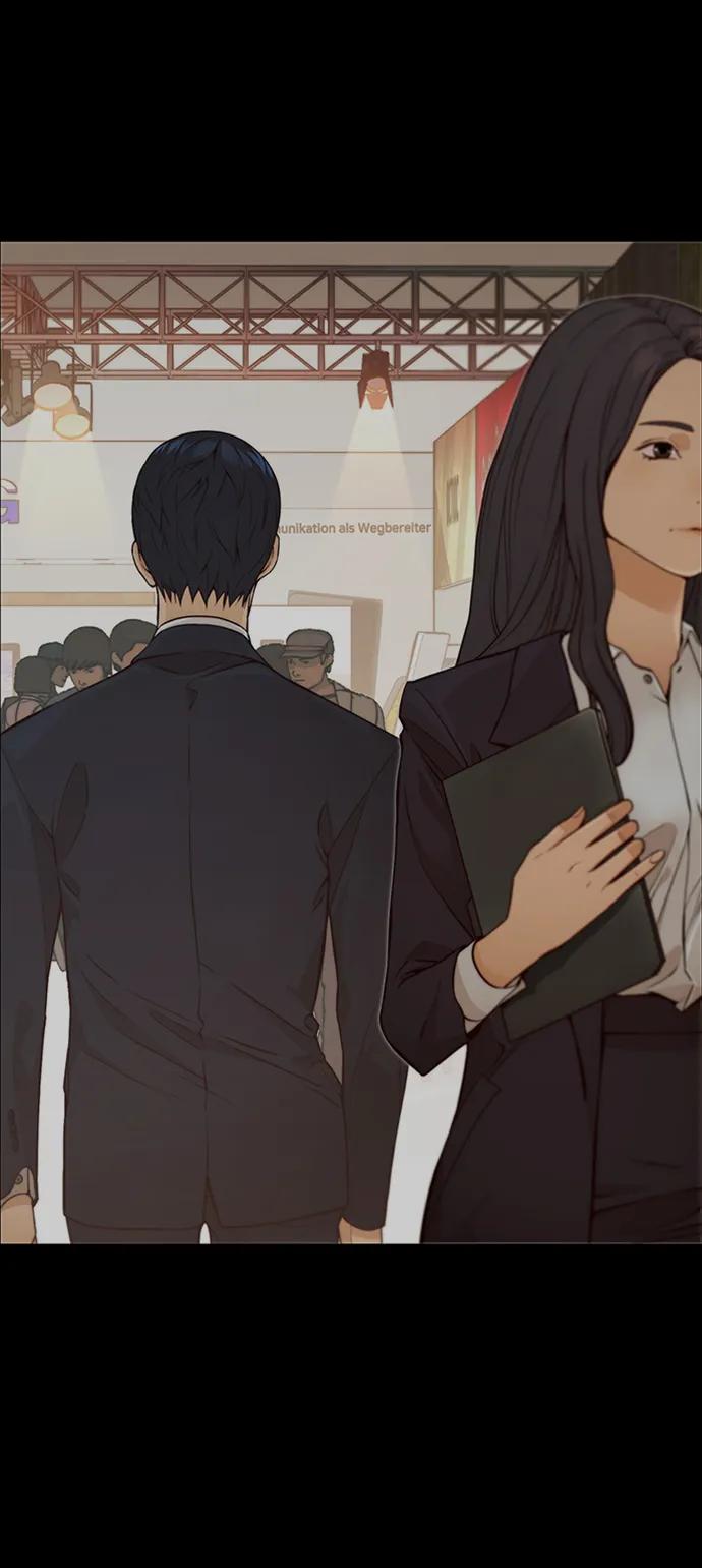 男子汉 - 第125话 - 第8张图