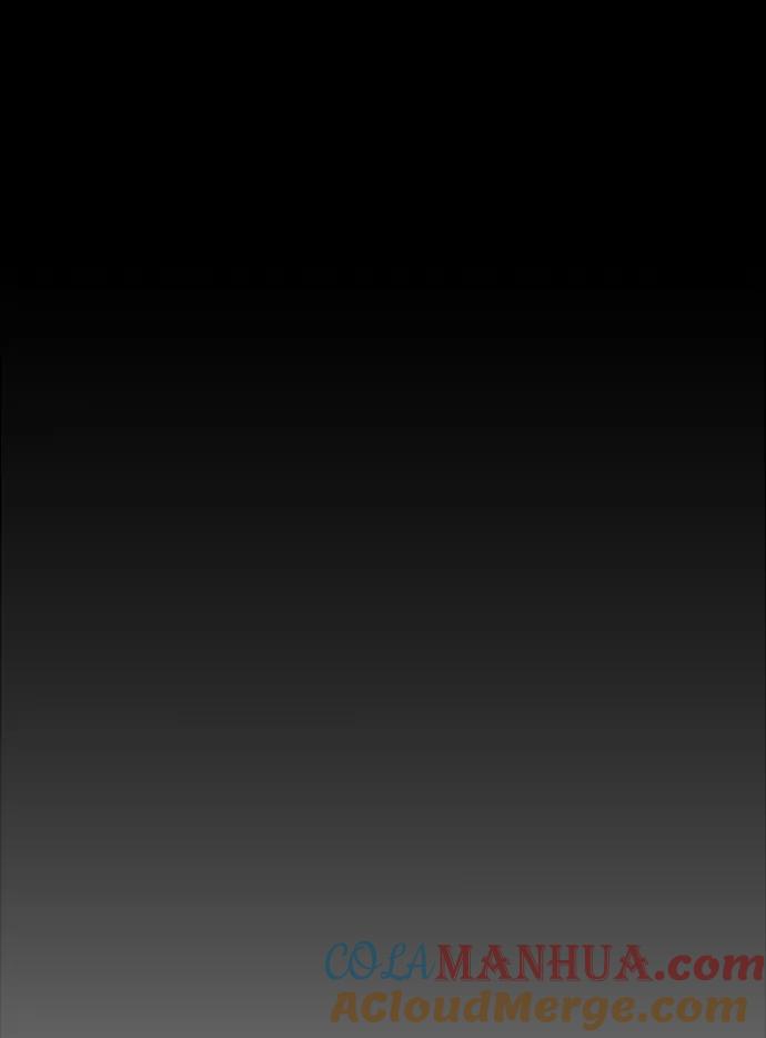 男子汉 - 第125话 - 第76张图