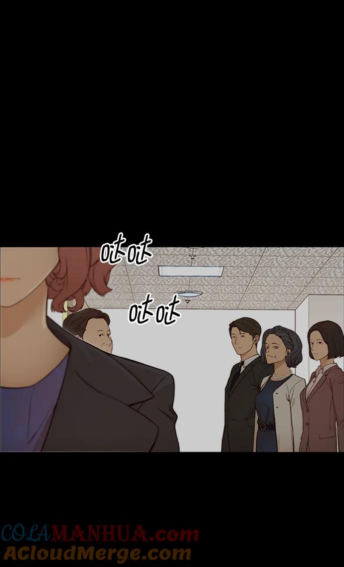 男子汉 - 第125话 - 第52张图