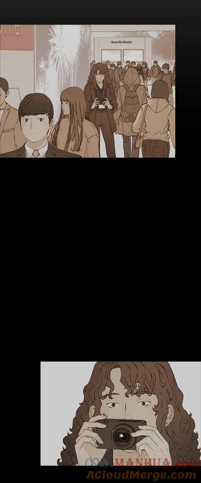 男子汉 - 第125话 - 第4张图