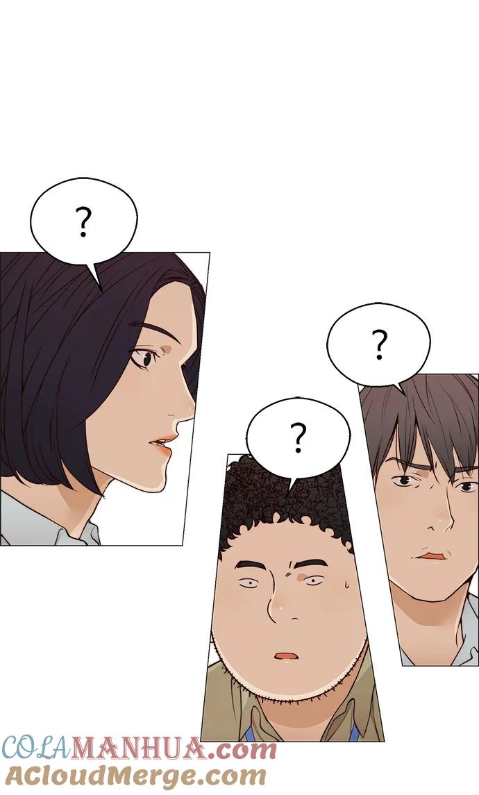 男子汉 - 第126话 - 第58张图