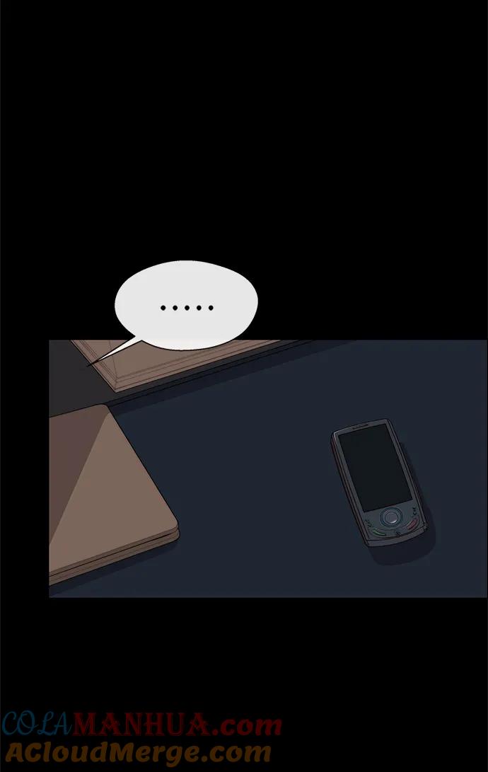 男子汉 - 第126话 - 第67张图