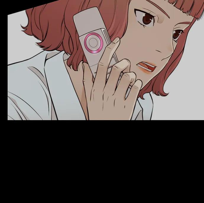 男子汉 - 第126话 - 第14张图