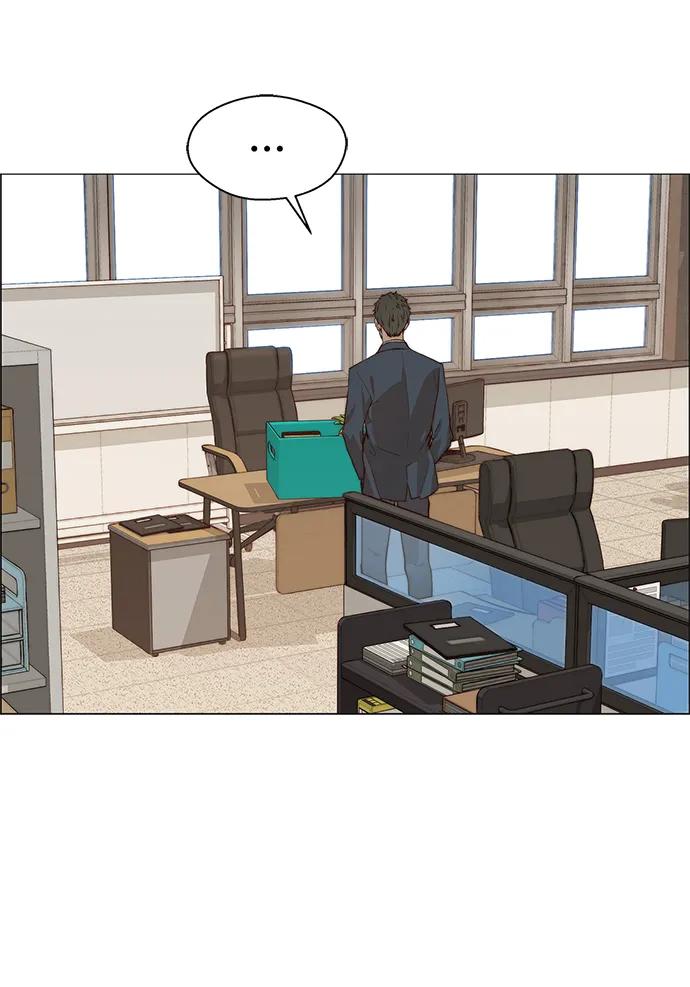 男子汉 - 第127话 - 第14张图