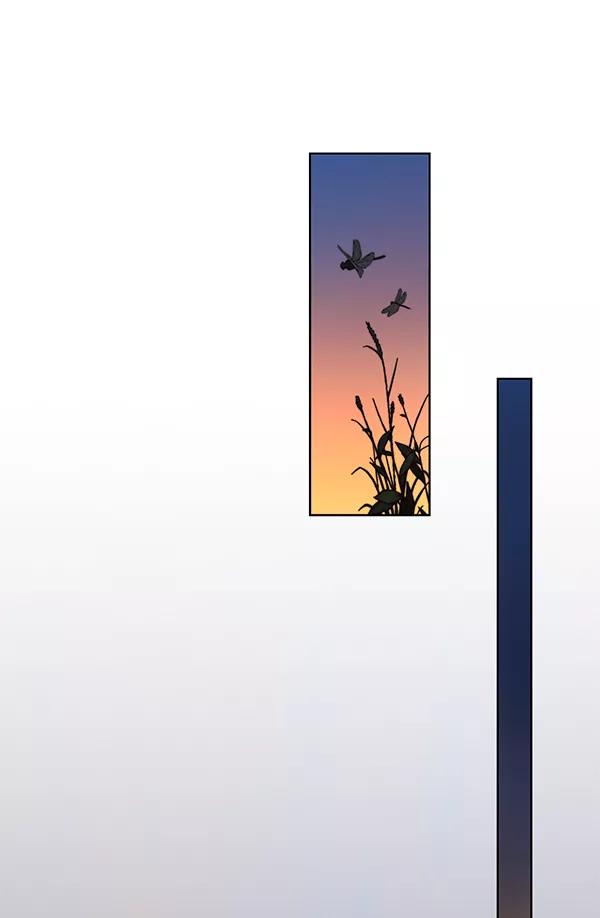 男子汉 - 第12话 - 第42张图