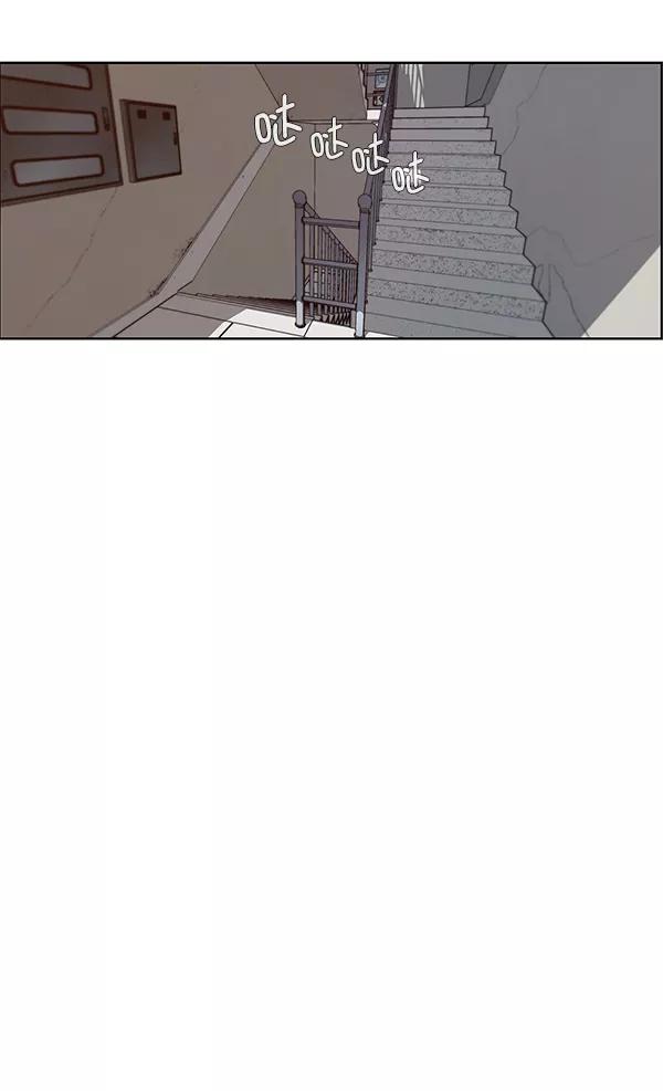 男子汉 - 第12话 - 第59张图