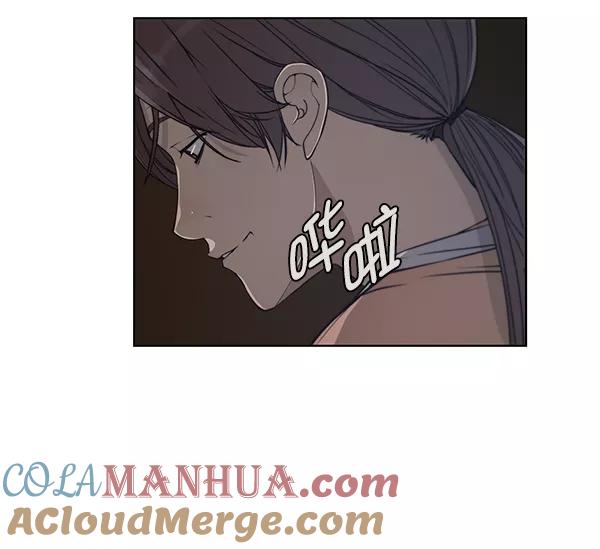 男子汉 - 第12话 - 第49张图