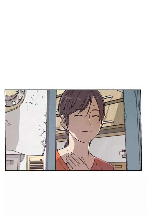 男子汉 - 第12话 - 第63张图