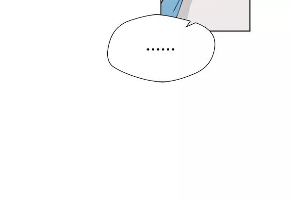 男子汉 - 第12话 - 第26张图