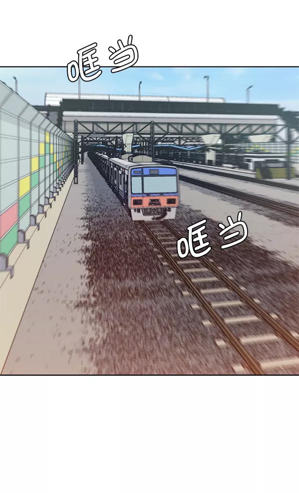 男子汉 - 第12话 - 第66张图