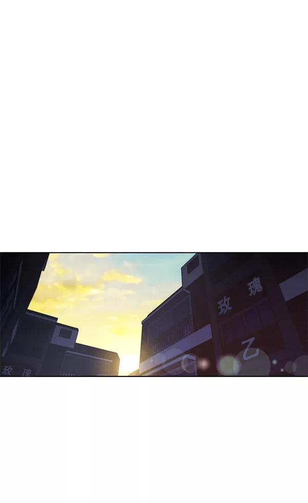 男子汉 - 第12话 - 第47张图