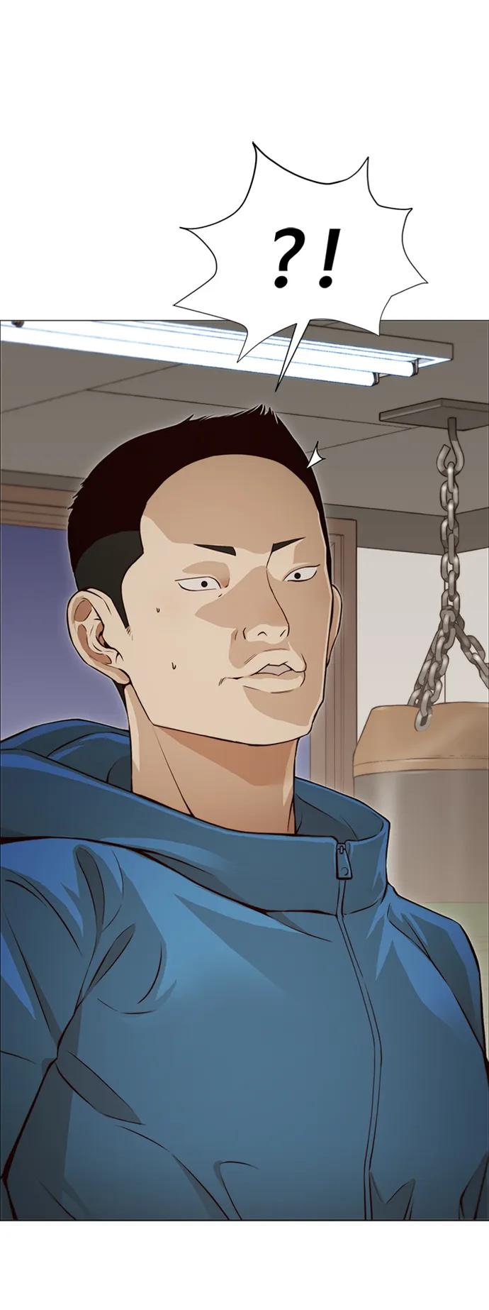 男子汉 - 第128话 - 第24张图