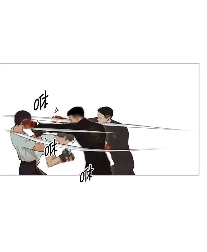 男子汉 - 第128话 - 第38张图