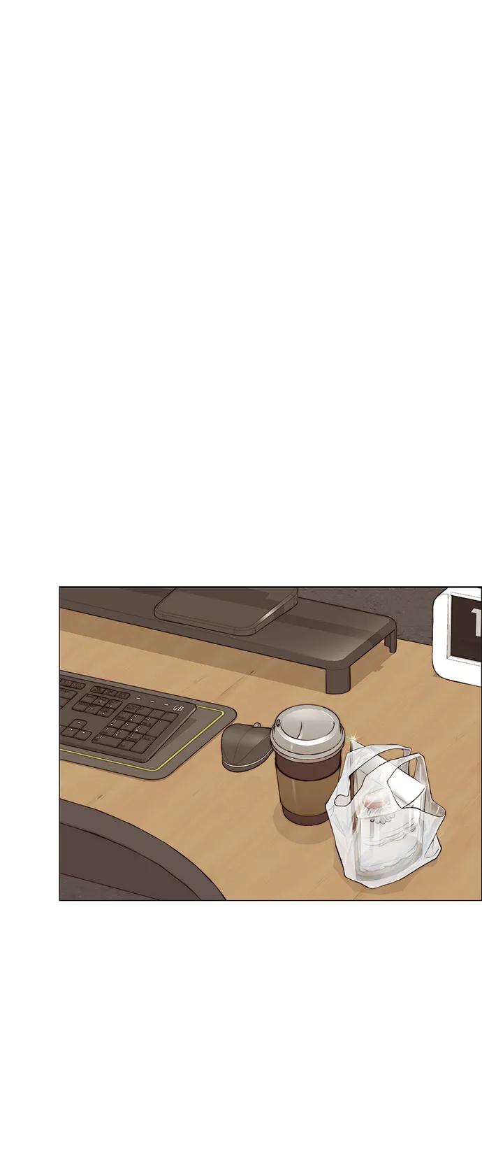 男子汉 - 第129话 - 第15张图