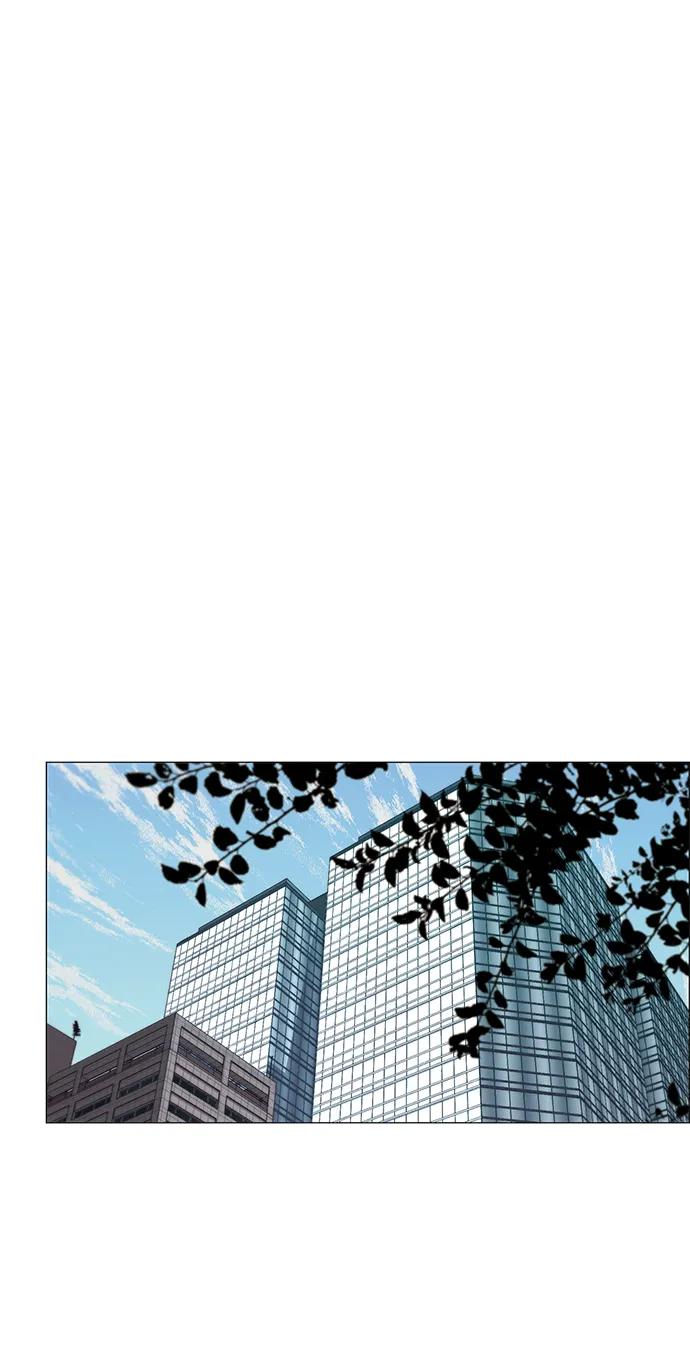 男子汉 - 第129话 - 第12张图