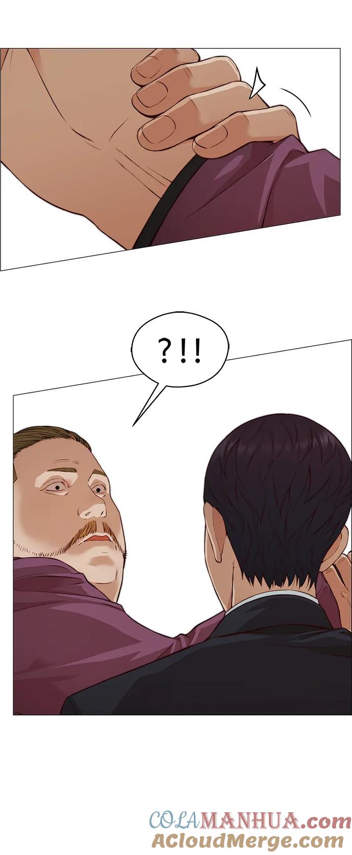 男子汉 - 第130话 - 第19张图