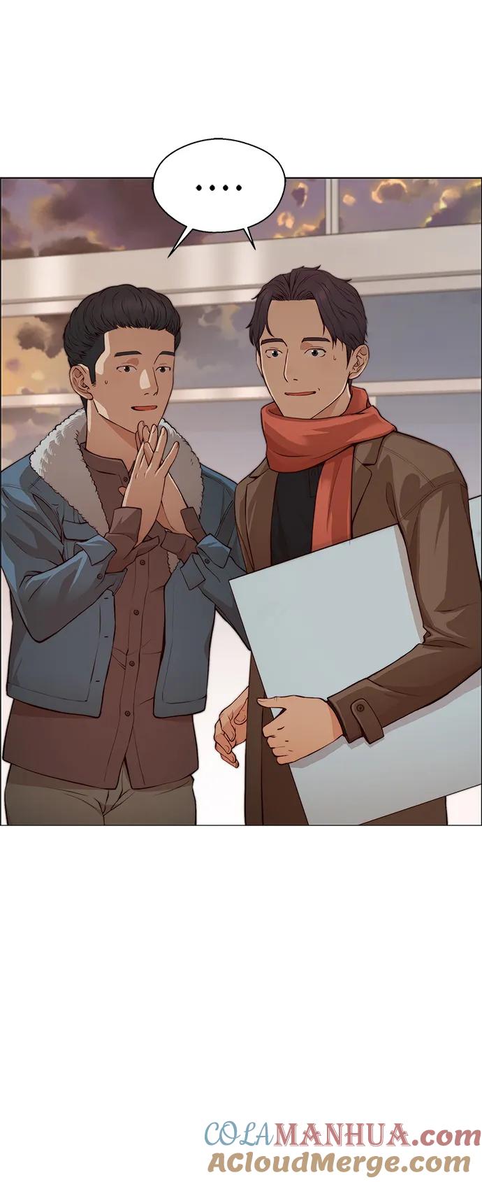 男子汉 - 第130话 - 第34张图