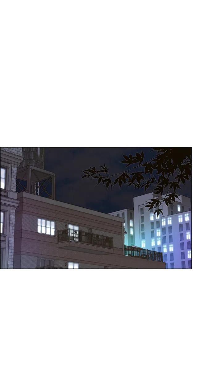 男子汉 - 第131话 - 第2张图