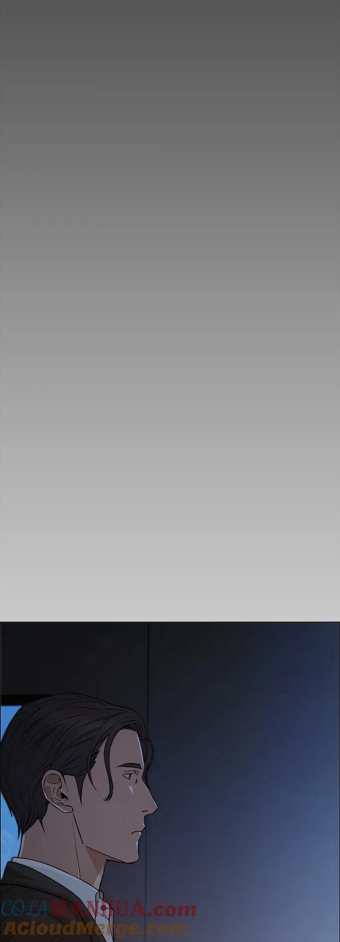 男子汉 - 第131话 - 第73张图