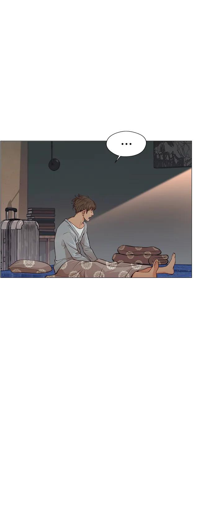 男子汉 - 第131话 - 第29张图