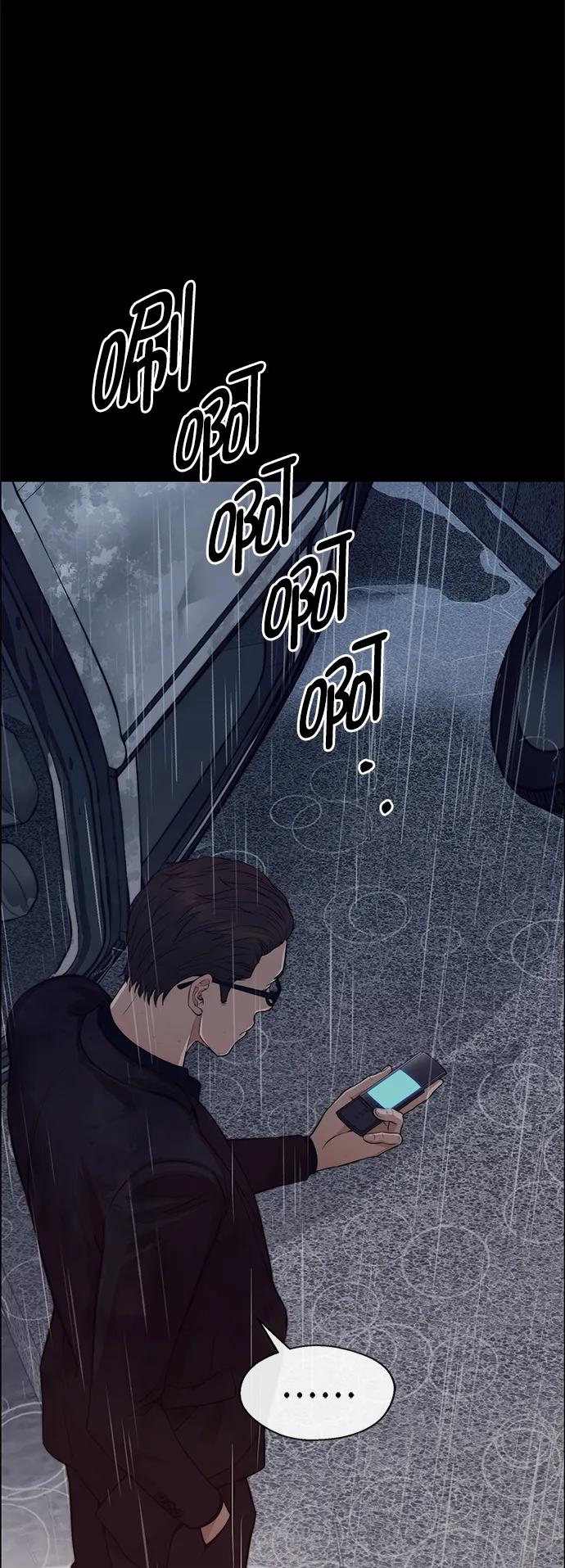 男子汉 - 第131话 - 第71张图