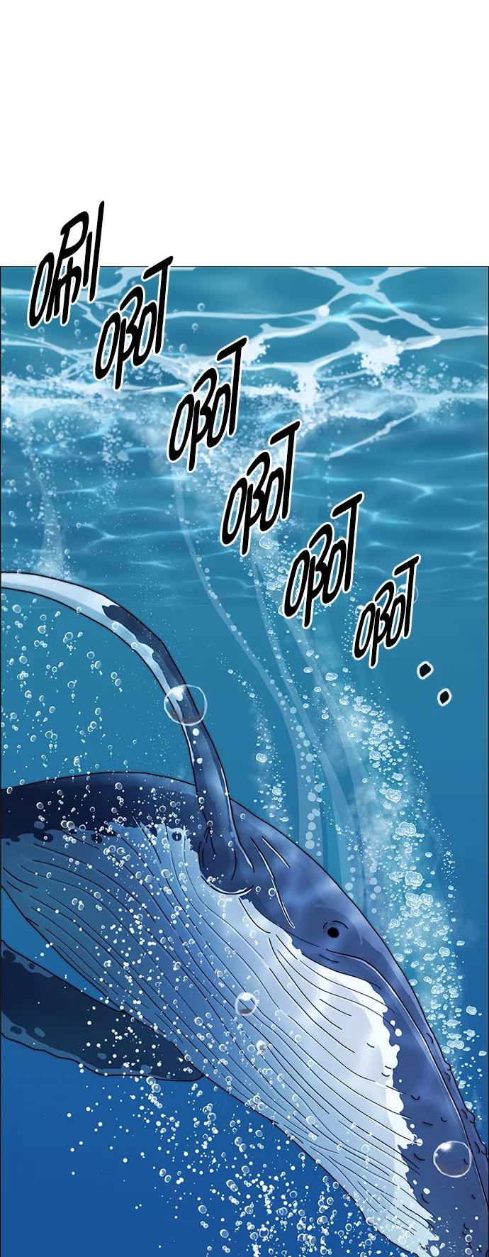 男子汉 - 第132话 - 第47张图