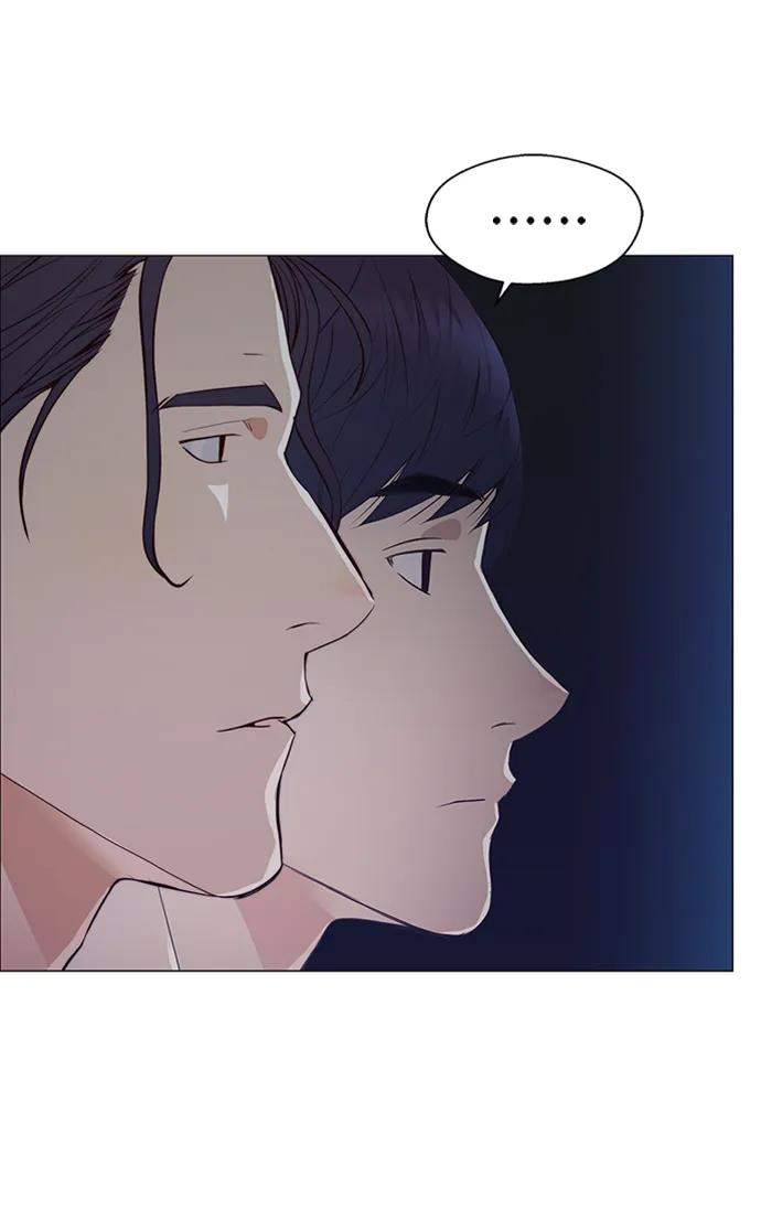 男子汉 - 第132话 - 第8张图